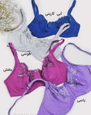 سوتین پر طرفدار برند EMAجمع کننده و فرم دهنده ، مناسب استفاده روزانه ، ضدحساسیت 🟢رنگبندی: متنوع مطابق تصویر 🟢سایزبندی:۷۵ تا ۹۵